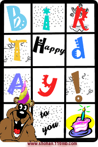 Birthday Photo Picture