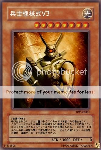 soldiermechv3card.jpg